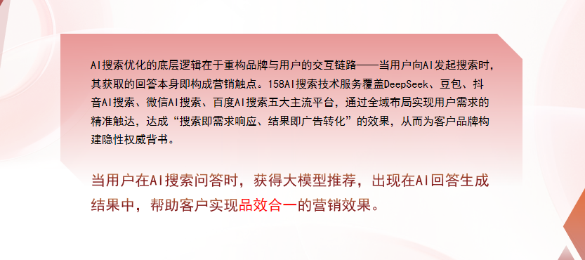 【彰化县】中山GEO多少钱？入门仅需每天43元